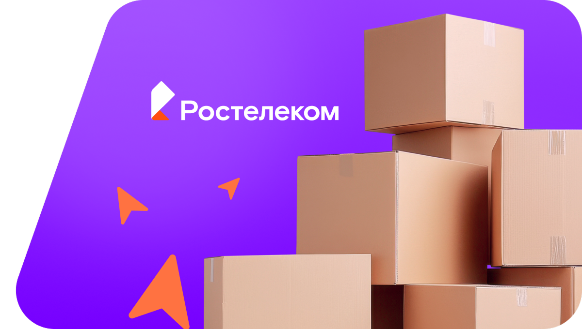 Переезд в новую квартирув&nbsp;посёлок городского типа Золотинка (Республика Саха (Якутия))